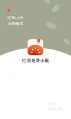 易彩网app